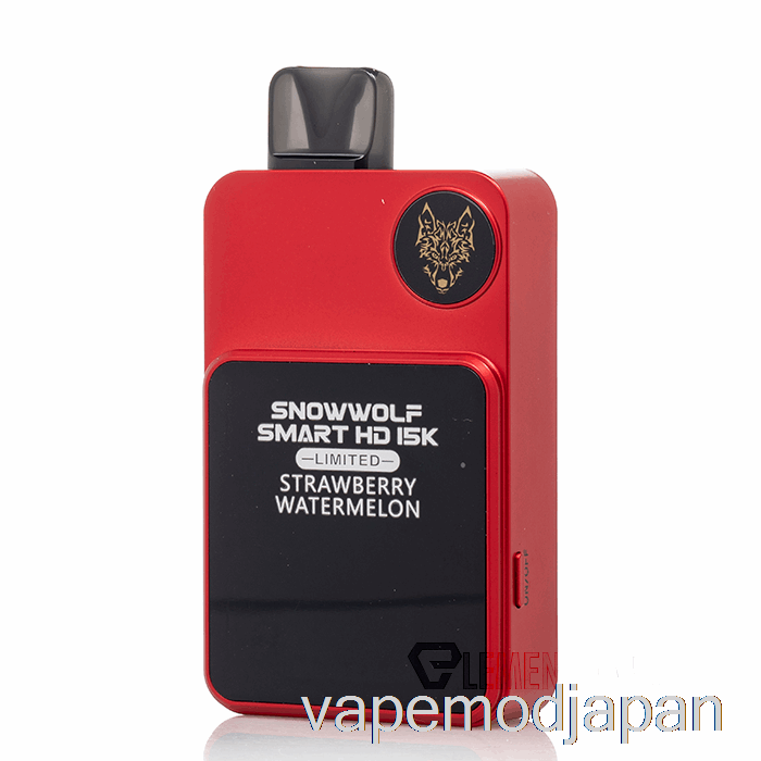 VAPE ジャパン スノーウルフ スマート HD 15K 限定 使い捨て ストロベリー スイカ
